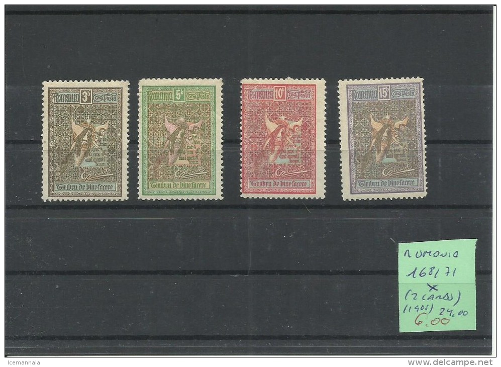 RUMANIA YVERT  168/71  MH  * - Ungebraucht