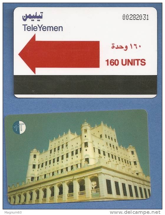 YEMEN 160 UNITS - Yemen