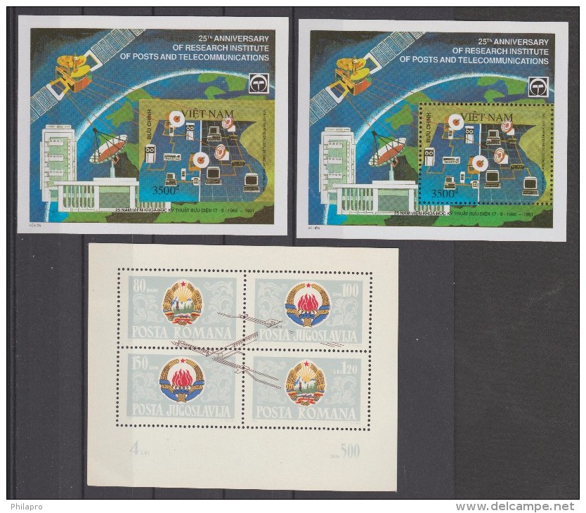 ROMANIE++VN   BLOCK   IMPERF+PERF  SPACE **MNH    Réf  C660 - Other & Unclassified