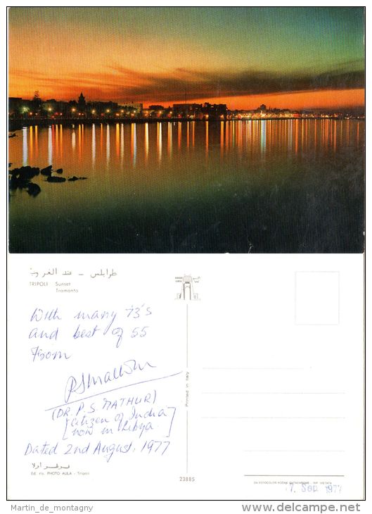 1977 - LIBYE - LIBYA, TRIPOLI - Soirée,  Carte Postale Utilisé, Lot 44569 - Libia