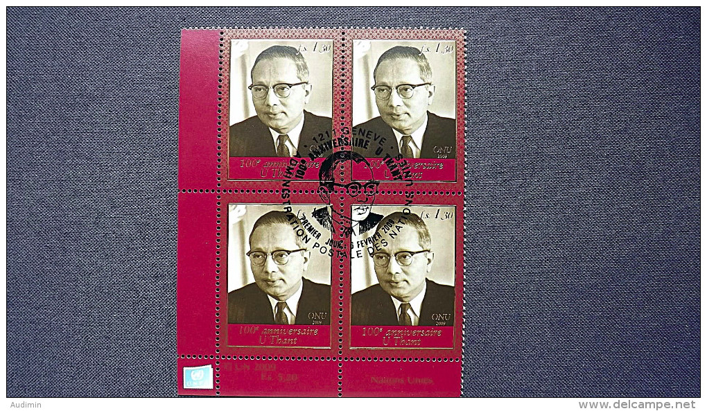 UNO-Genf 639 Oo/ESST, Eckrandviererblock ´C´, Sithu U Thant (1909-1974), Birmanischer Politiker Und UNO-Generalsekretär - Gebruikt