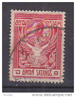 K0939 - SIAM Yv N°98 - Siam