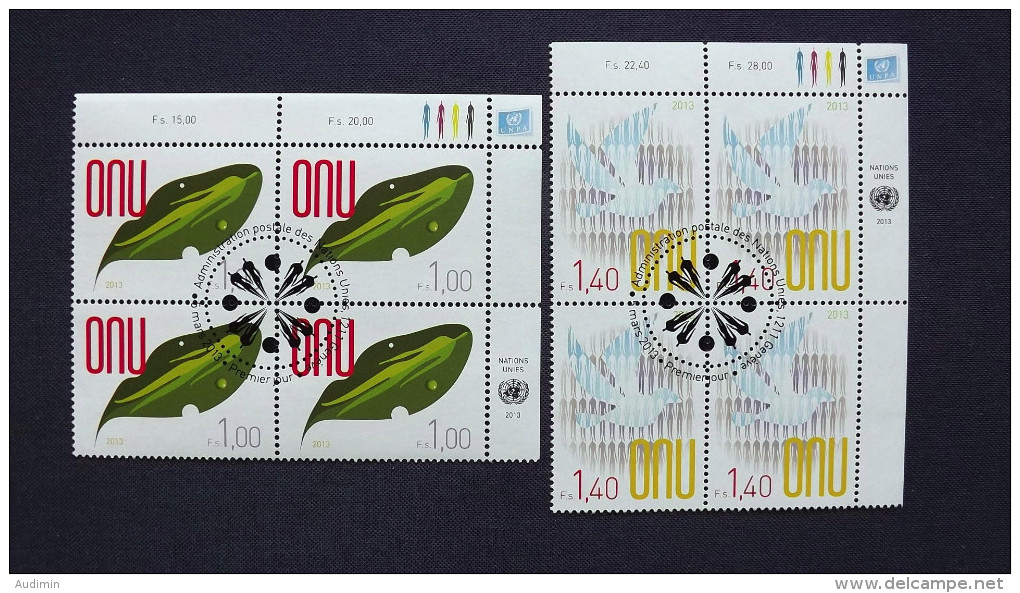 UNO-Genf 807/8 Oo/ESST, Eckrandviererblock ´B´, Dauerserie - Oblitérés