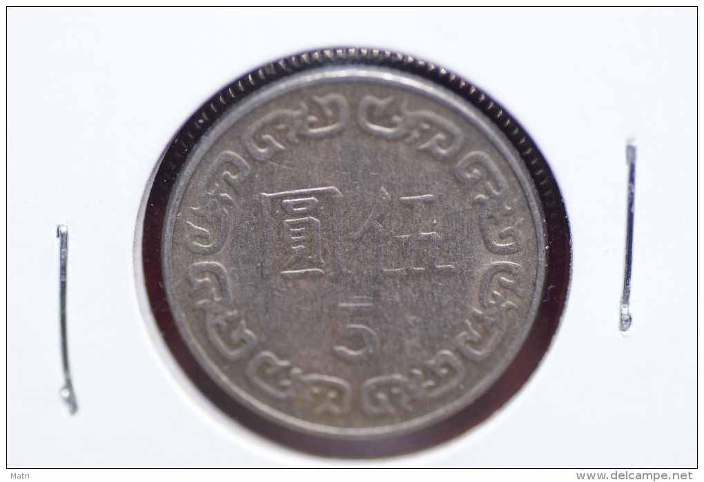 Taiwan 5 Yuan - Taiwan