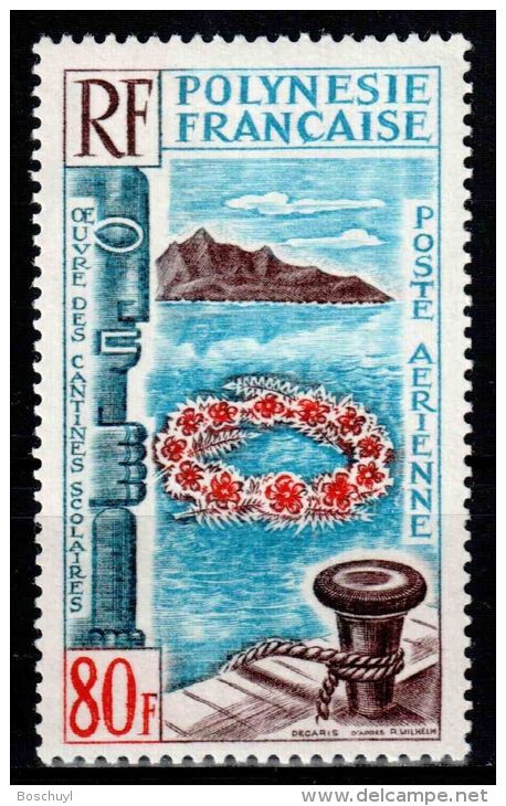 Polynesie, 1965, School Food, MNH, Michel 50, French Polynesia - Other & Unclassified