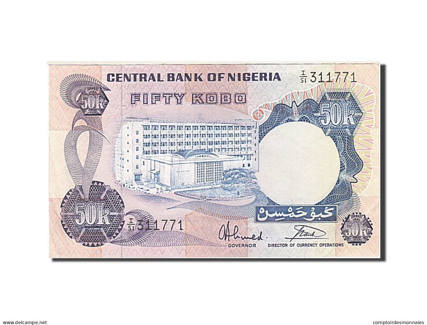 Billet, Nigéria, 50 Kobo, 1973-1977, Undated ( 1973-1978), KM:14g, SUP+ - Nigeria