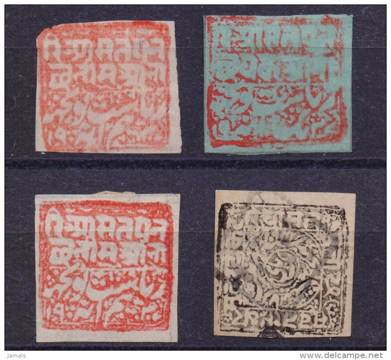 India, Princely State Poonch, 4 Different, Mint And Used, Inde Indien - Poontch