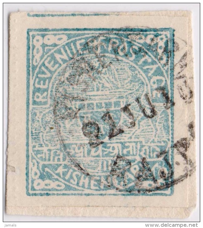 India, Princely State Kishangarh Used, Cat Value 45+, Inde Indien - Kishengarh