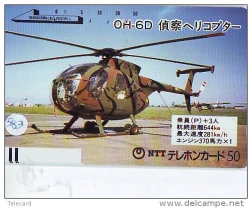 Télécarte Japon Hélicoptère * FRONTBAR 110-011 * Telefonkarte Japan * Hubschrauber (583) HELICOPTER * CHOPPER - Airplanes