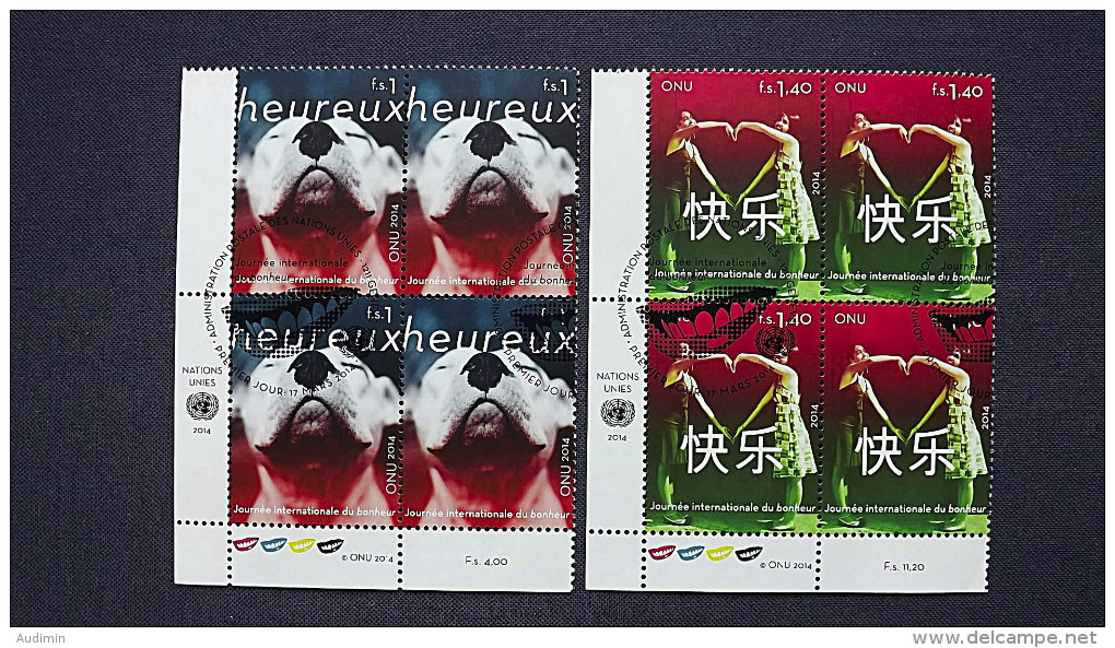 UNO-Genf 846/7 Oo/ESST, Eckrandviererblock ´C´, Internationaler Tag Des Glücks - Used Stamps