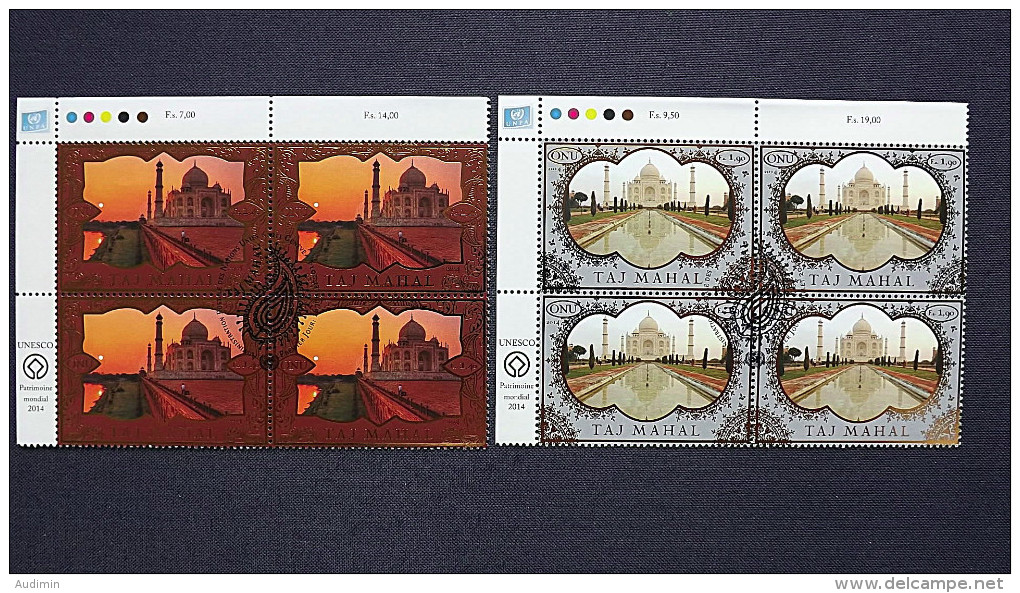 UNO-Genf 862/3 Oo/ESST, Eckrandviererblock ´A´, UNESCO-Welterbe: Taj Mahal - Used Stamps