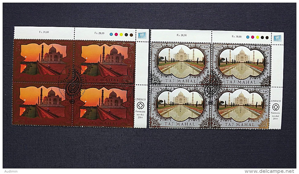 UNO-Genf 862/3 Oo/ESST, Eckrandviererblock ´B´, UNESCO-Welterbe: Taj Mahal - Used Stamps