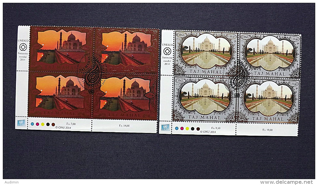 UNO-Genf 862/3 Oo/ESST, Eckrandviererblock ´C´, UNESCO-Welterbe: Taj Mahal - Used Stamps