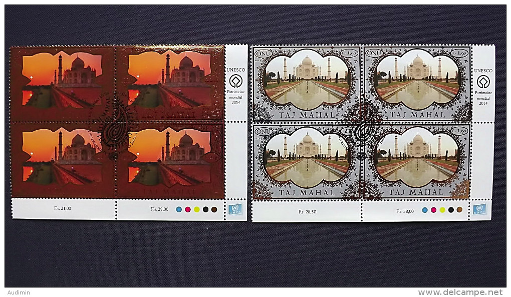 UNO-Genf 862/3 Oo/ESST, Eckrandviererblock ´D´, UNESCO-Welterbe: Taj Mahal - Used Stamps