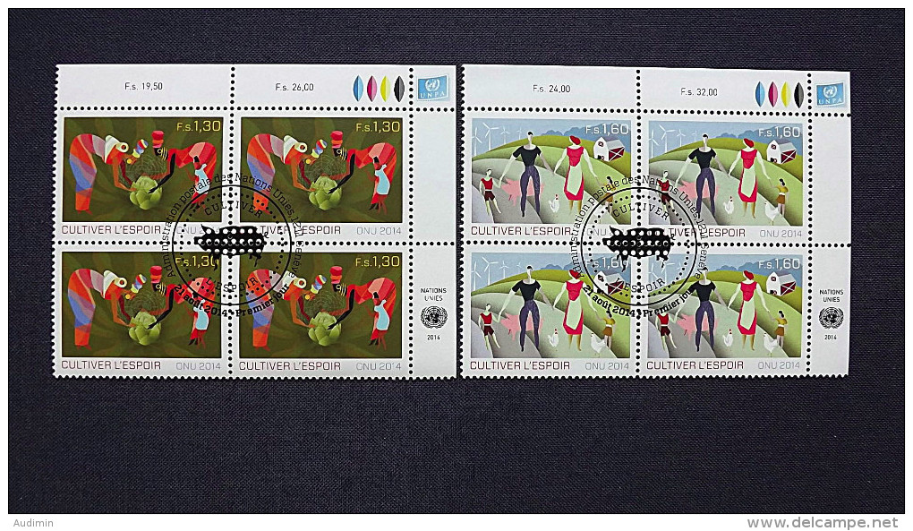 UNO-Genf 870/1 Oo/ESST, Eckrandviererblock ´B´, Internationales Jahr Der Bäuerlichen Familienbetriebe: Hoffnung Pflanzen - Used Stamps