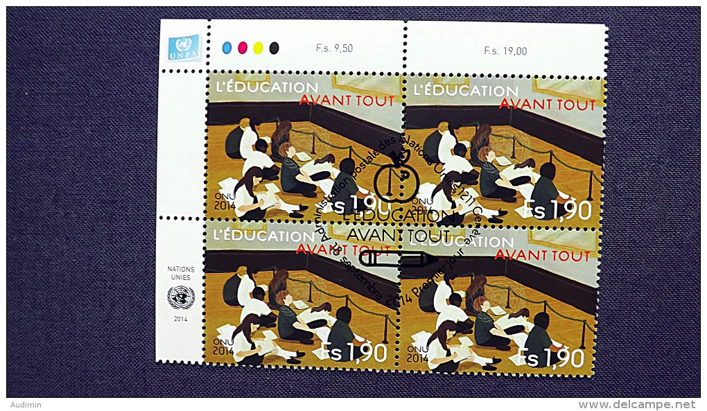 UNO-Genf 882 Oo/ESST, Eckrandviererblock ´A´, Initiative „Global Education First (GEFI) - Bildung Zuerst“ - Used Stamps