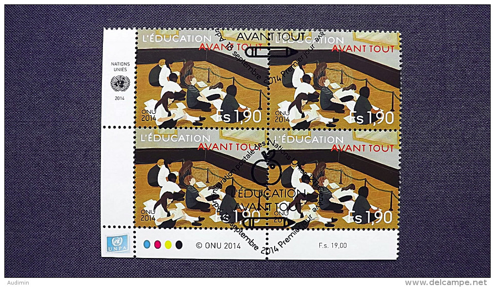 UNO-Genf 882 Oo/ESST, Eckrandviererblock ´C´, Initiative „Global Education First (GEFI) - Bildung Zuerst“ - Used Stamps