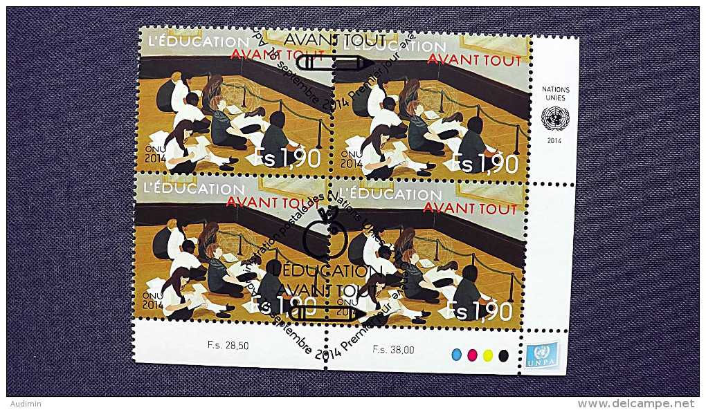 UNO-Genf 882 Oo/ESST, Eckrandviererblock ´D´, Initiative „Global Education First (GEFI) - Bildung Zuerst“ - Used Stamps
