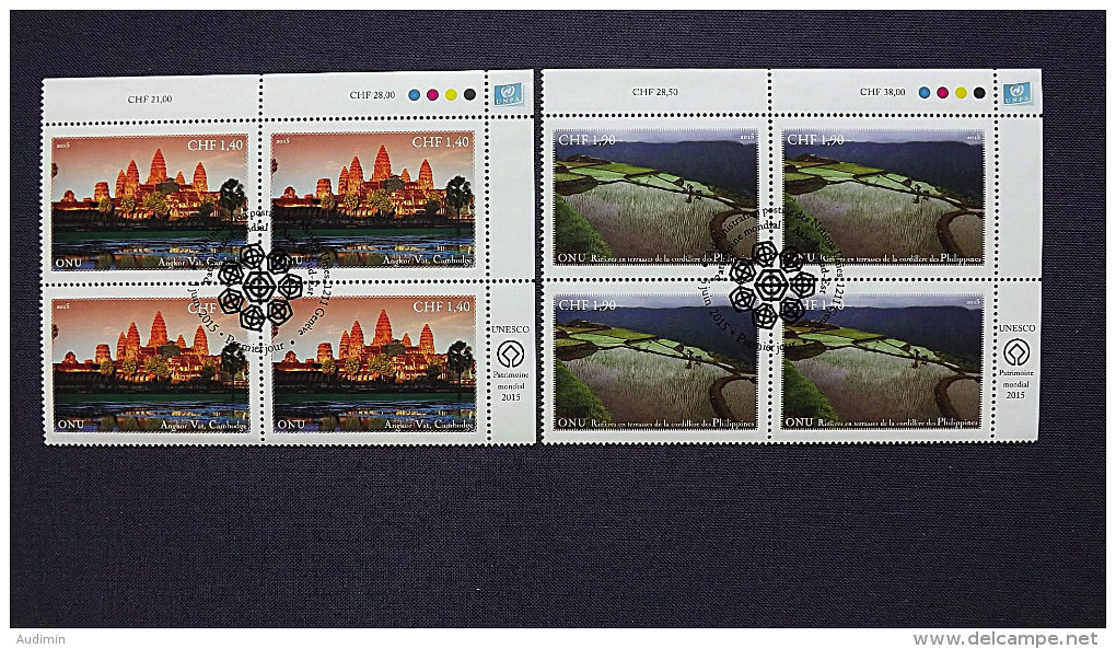 UNO-Genf 912/3 Oo/ESST, Eckrandviererblock ´B´, UNESCO-Welterbe: Südostasien, Angkor Wat, Kordilleren, Philippinen - Used Stamps