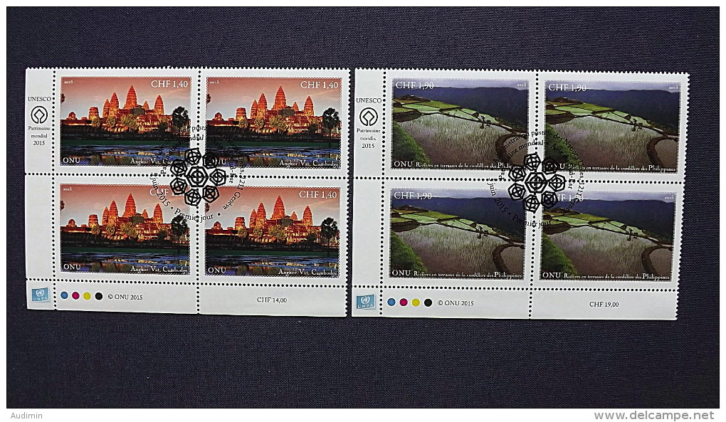 UNO-Genf 912/3 Oo/ESST, Eckrandviererblock ´C´, UNESCO-Welterbe: Südostasien, Angkor Wat, Kordilleren, Philippinen - Used Stamps