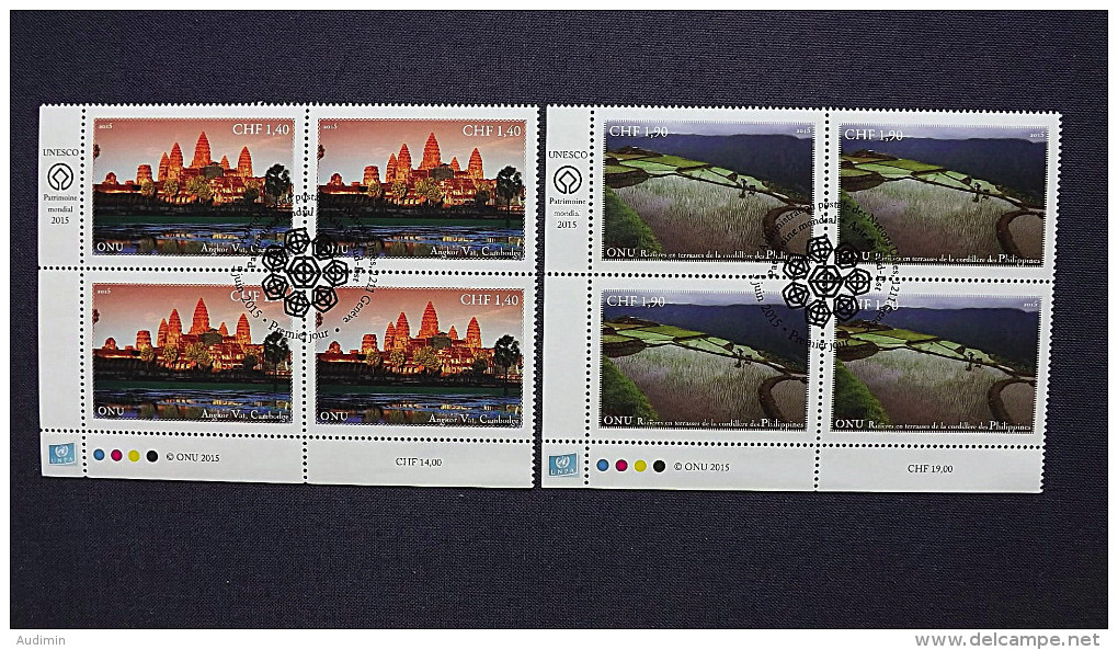 UNO-Genf 920/1 Oo/ESST, Eckrandviererblock ´C´, UNICEF-Kampagne Gegen Gewalt Gegen Kinder. - Used Stamps