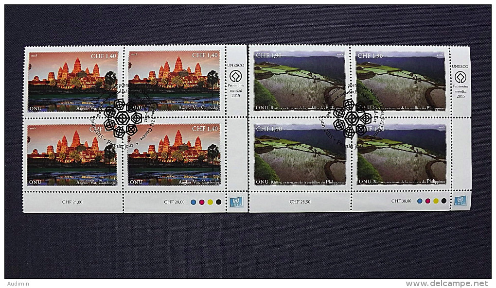 UNO-Genf 920/1 Oo/ESST, Eckrandviererblock ´D´, UNICEF-Kampagne Gegen Gewalt Gegen Kinder. - Used Stamps