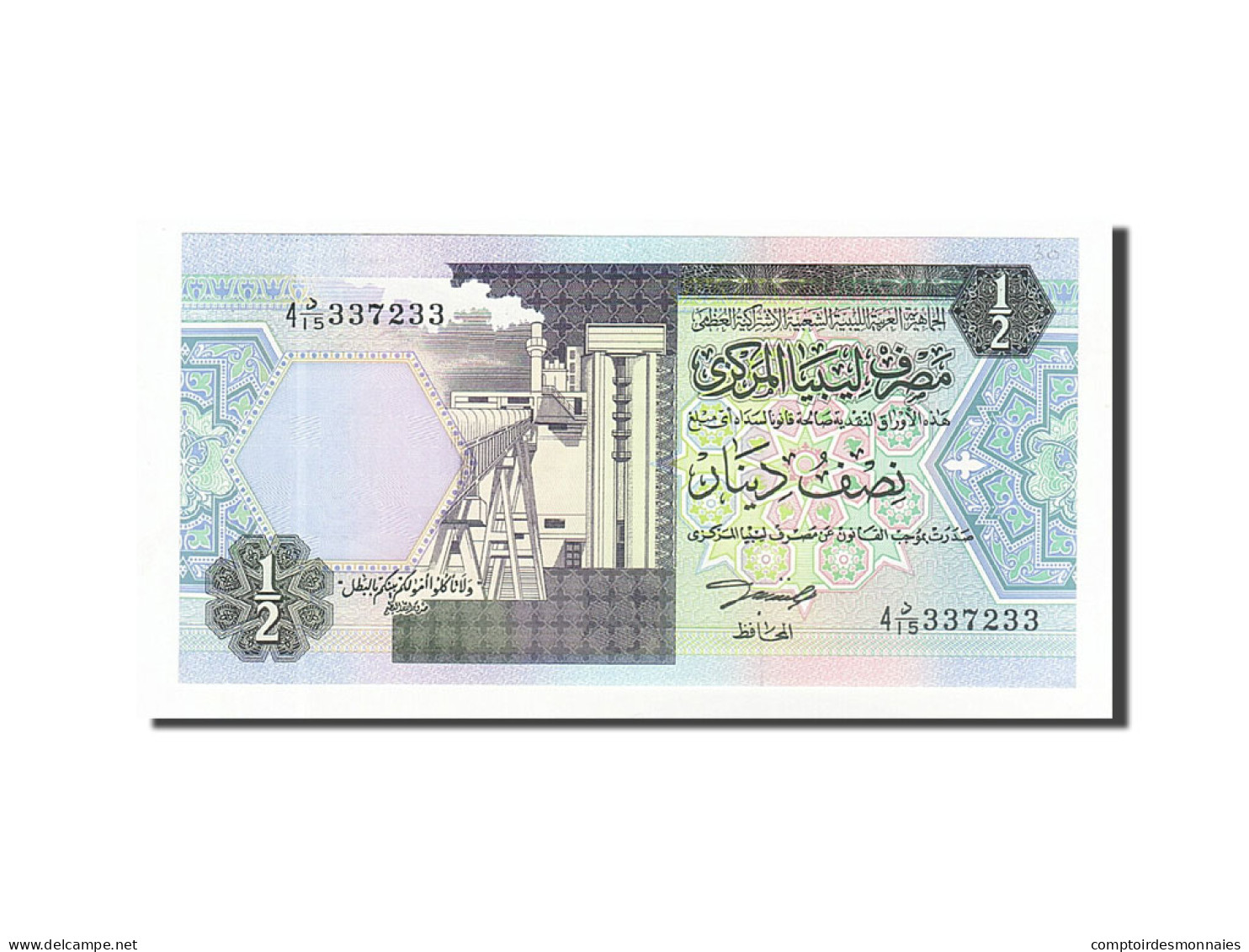 Billet, Libya, 1/2 Dinar, Undated (1991), Undated, KM:58b, NEUF - Libye