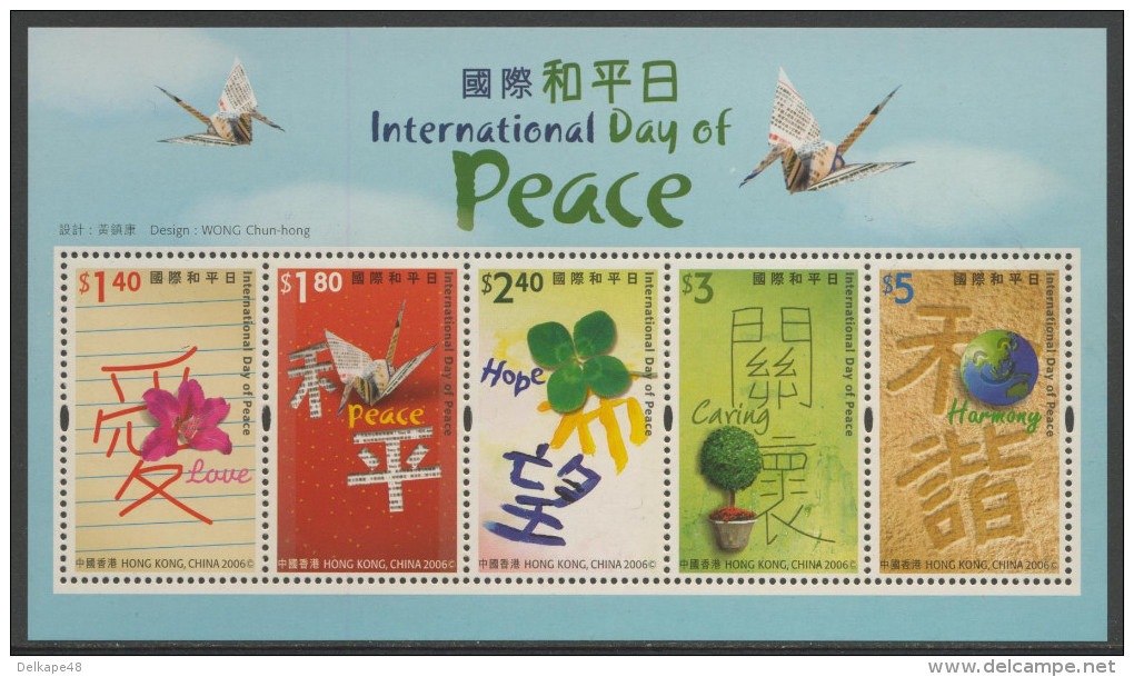 Hongkong 2005 B 167 = Mi 1367 /71 ** International Day Of Peace / Internationaler Tag Des Friedens - Ongebruikt