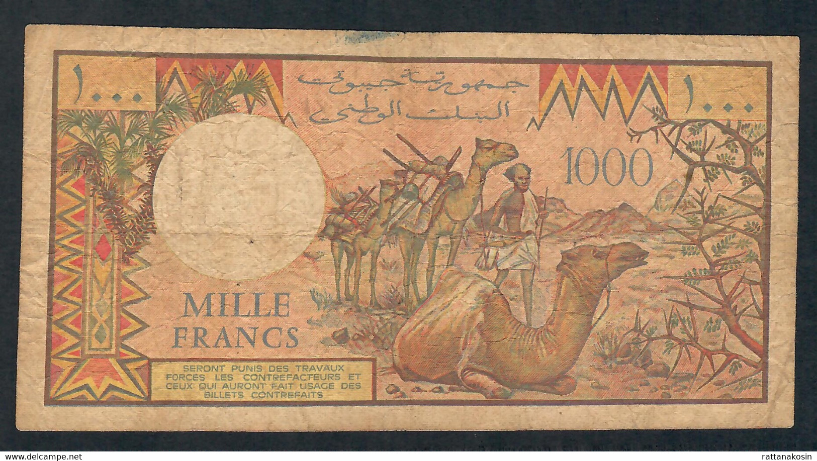 DJIBOUTI  P37b  1000  FRANCS   1988    FINE - Djibouti