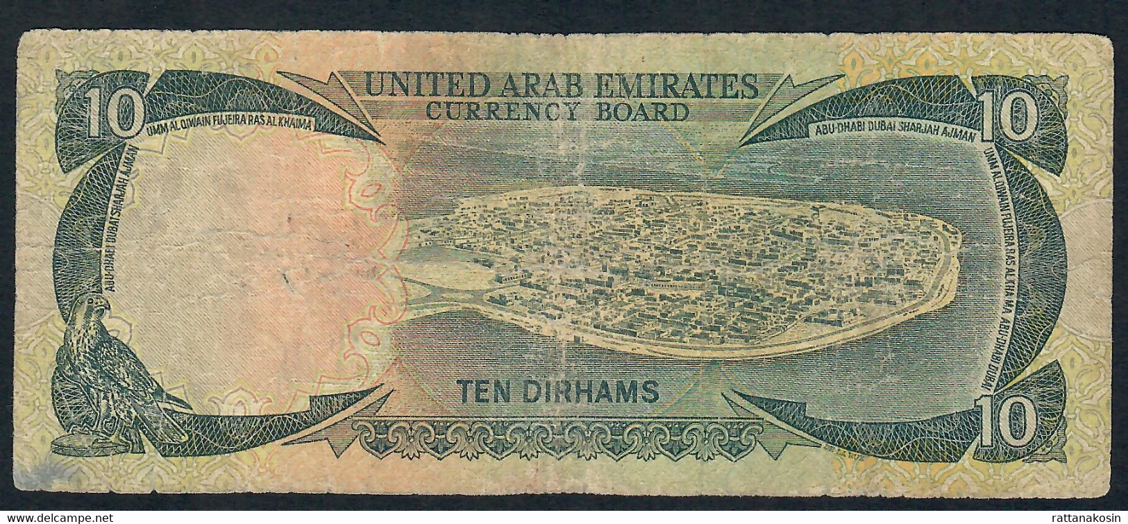 U.A.E.   P3  10  DIRHAMS   1973  FINE - United Arab Emirates