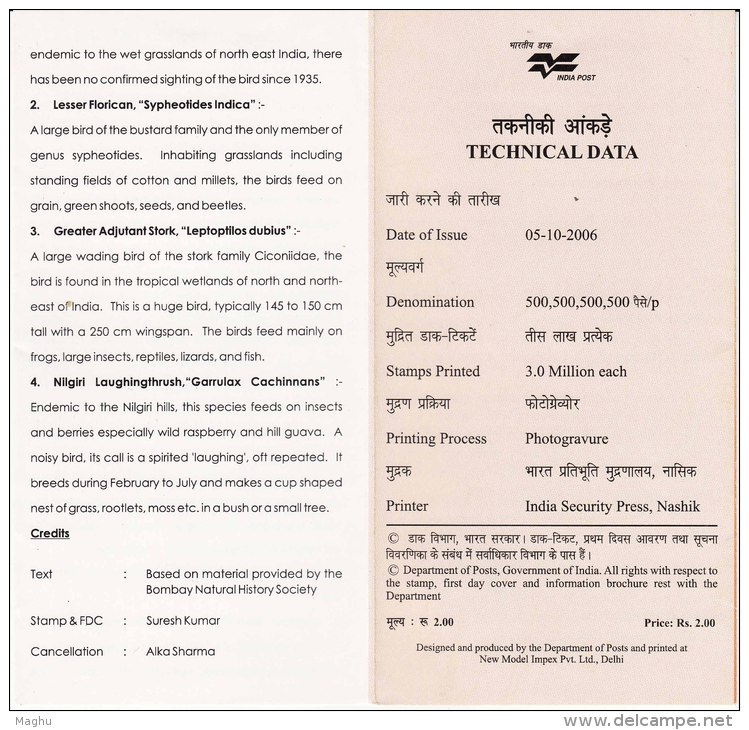 Information On  Endangered Birds, Bird, Quil, Florican, Stork, Laughingthrush,  India 2006 - Storks & Long-legged Wading Birds