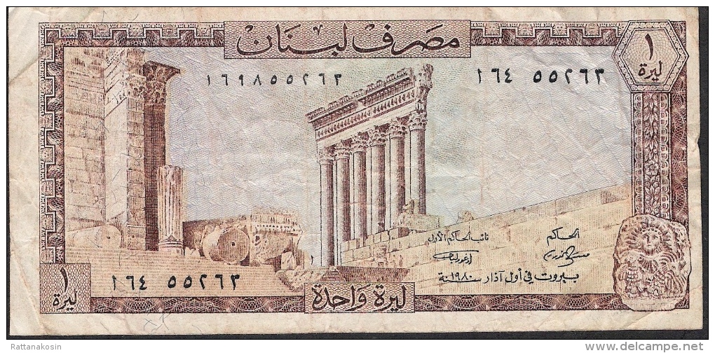 LEBANON  P61c  1  LIVRE   1980   FINE - Liban