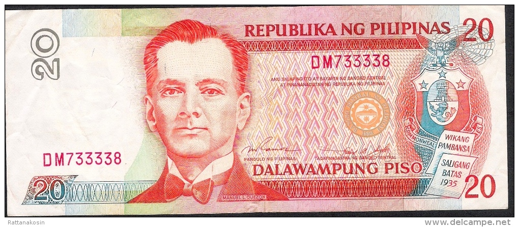 PHILIPPINES  P182a   20  PISO   1997   ND    XF-AU     Red Series #  VF - Philippines