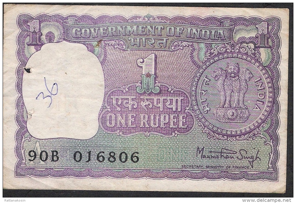 INDIA  P77v  1  RUPEE   1978    F-VF - Inde