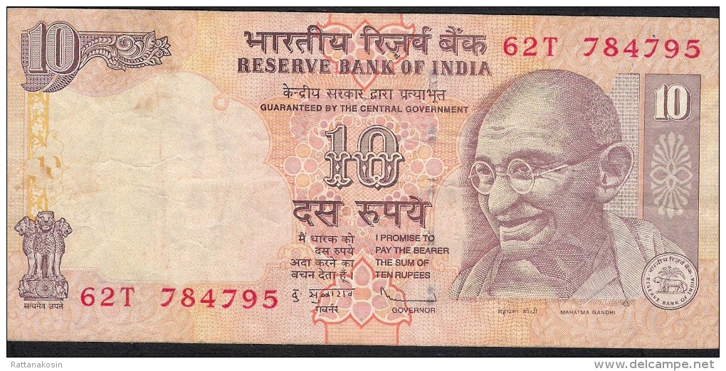 INDIA  P95j     10  RUPEES   2009  No  Letter    FINE - Inde