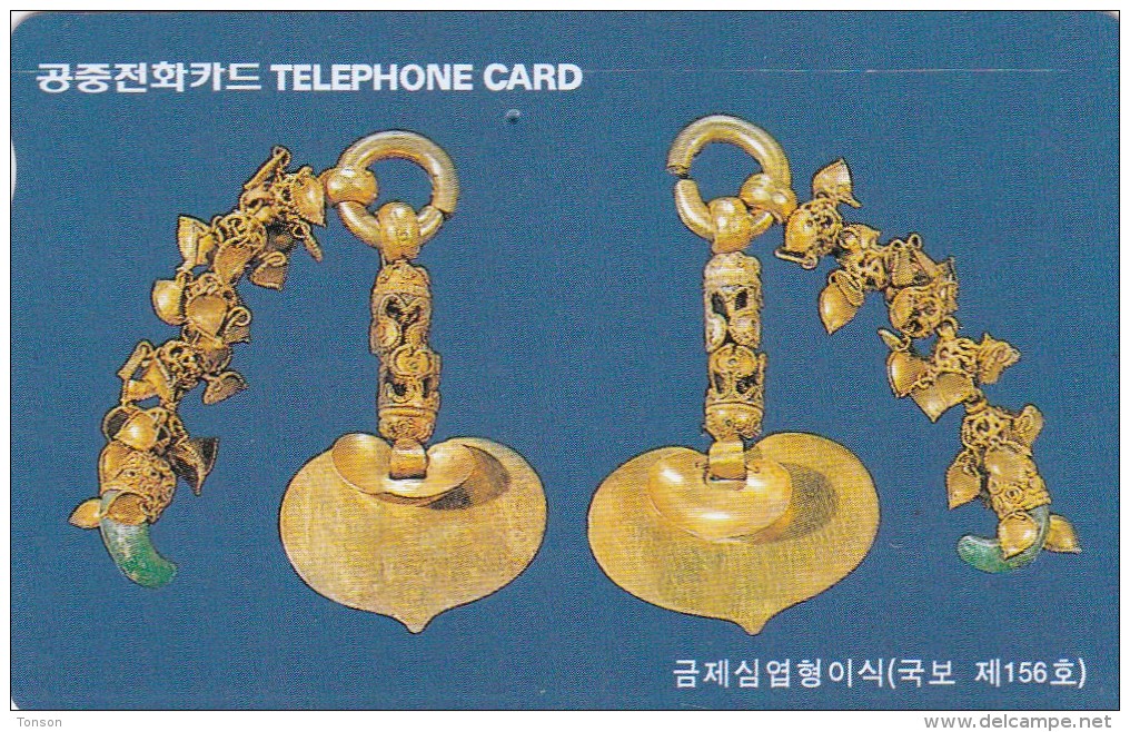 Korea, MO9704112, Golden Ornaments For Crown, 2 Scans. - Corée Du Sud