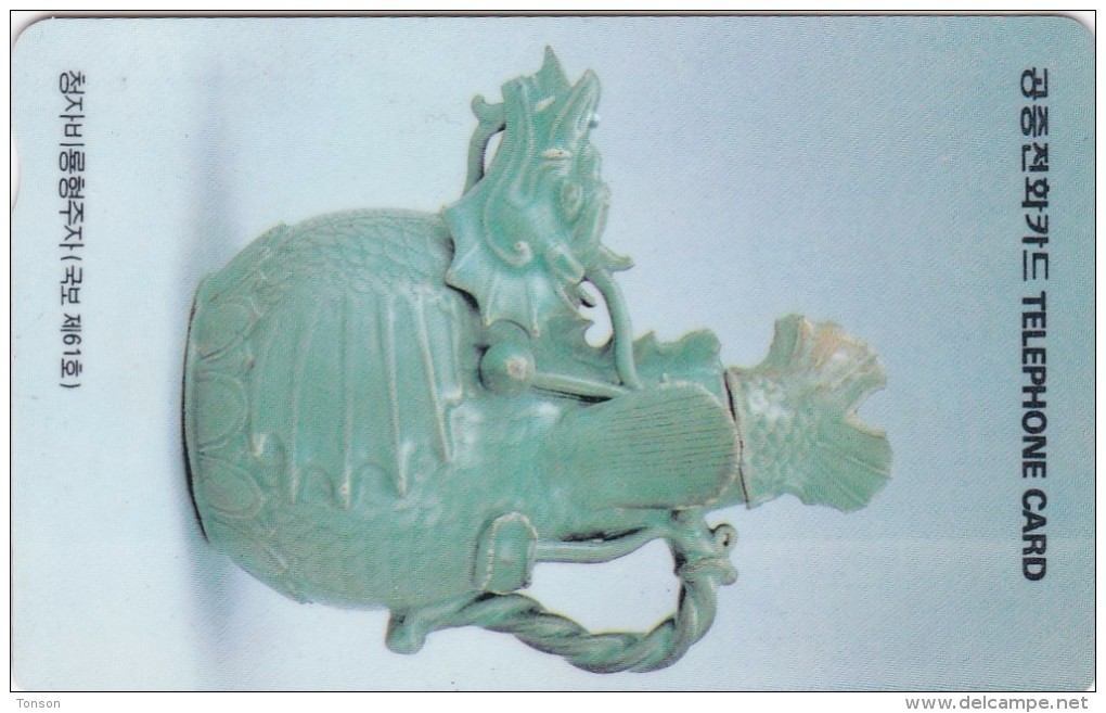 Korea, MO9501104, Celadon, 2 Scans. - Corée Du Sud