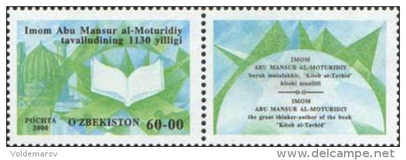 Uzbekistan 2000 Mih. 255 Persian Muslim Theologian Abu Mansur Maturidi MNH ** - Uzbekistan