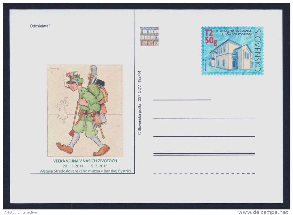 2014 SLOVACCHIA "LA GRANDE GUERRA 1914-2014 / THE GREAT WAR 1914-2014" CARTOLINA POSTALE - Postcards