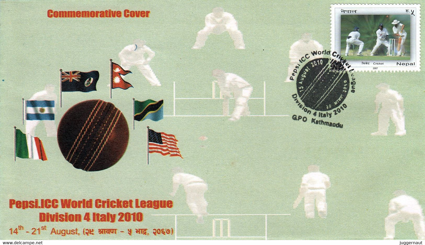 ICC WORLD CRICKET LEAGUE Commemorative COVER 2010 NEPAL - Cricket