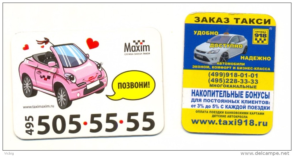 Russia Taxi Maxim 2 Pcs - Altri & Non Classificati