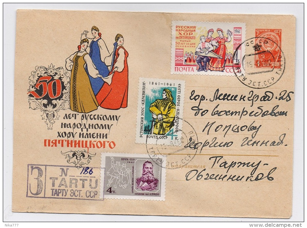 MAIL Post Stationery Cover Used USSR RUSSIA Art  Music Chorus Pyatnitsky Ethnic Estonia Latvia Literature Writer  Pumpur - Storia Postale