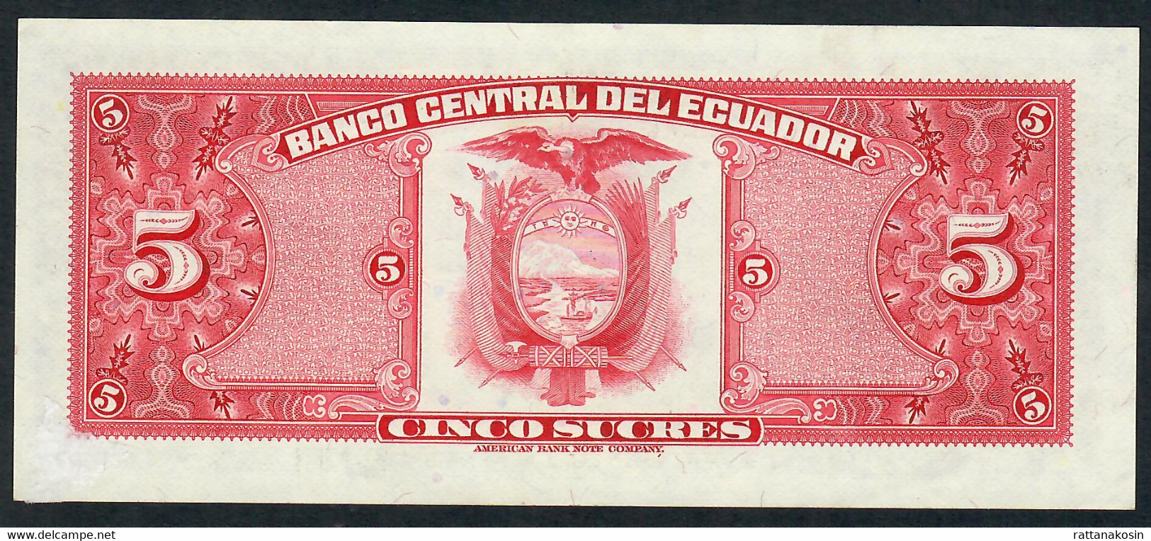 ECUADOR  P108b  5  SUCRES  20.4.1983  ABNC # HY      XF-AU - Ecuador