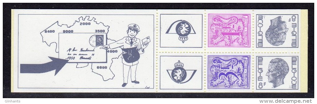 BELGIUM - 1978 LION & BAUDOUIN 20F BOOKLET COMPLETE SG SB48 FINE MNH ** - Unclassified