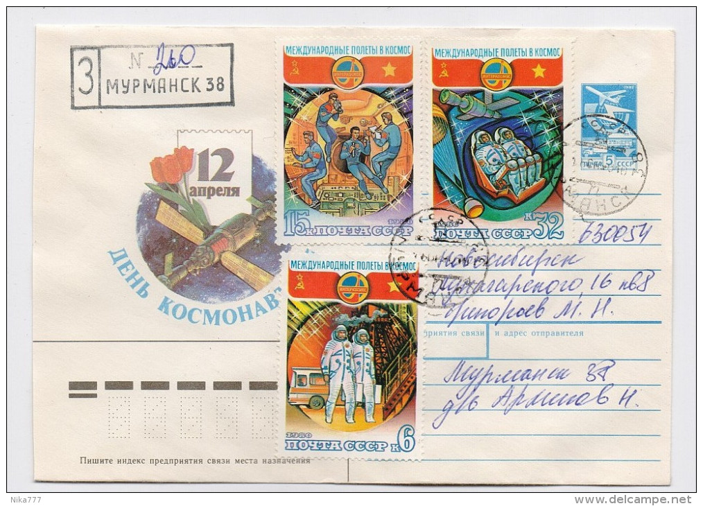 MAIL Post Stationery Cover Used USSR RUSSIA Set Stamp Space Sputnik Rocket Viet Nam Vietnam - Storia Postale