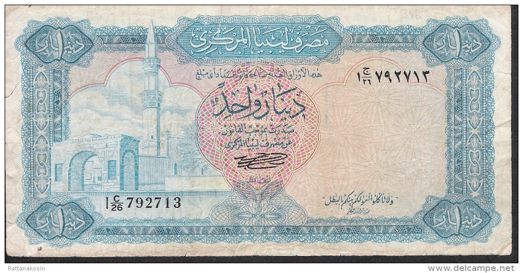 LIBYA  P35b  1  DINAR   1972  With Inscription AVF - Libyen