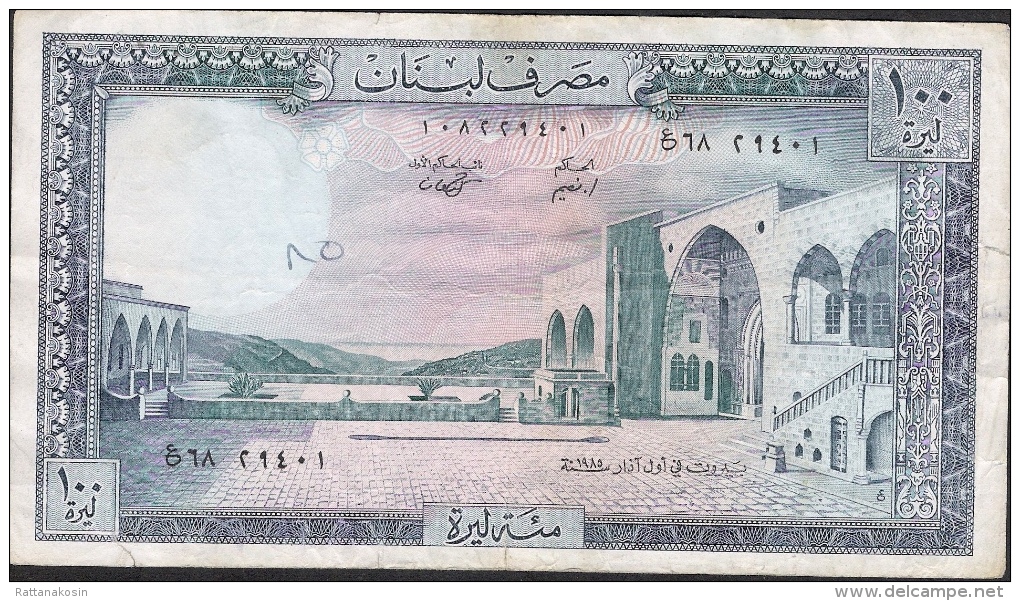 LEBANON  P66c  100  LIVRES  1985   VG-F - Lebanon