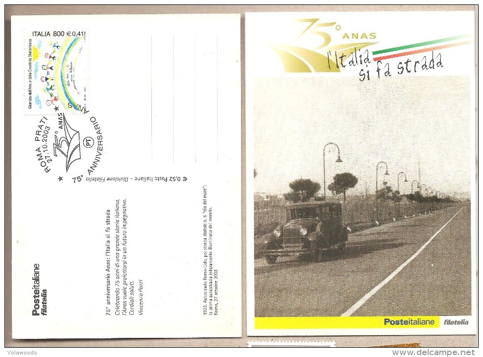 Italia - Cartolina Con Annullo Speciale: 75° Anniversario Dell´ANAS - 2003 - Fabbriche E Imprese