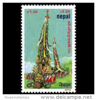 NEPAL 1979 - Scott# 358 Nath Festival 1.25r MNH - Nepal