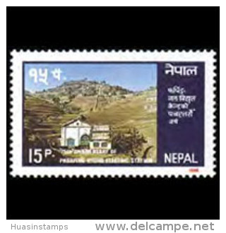 NEPAL 1986 - Scott# 444 Hydroelectric Set Of 1 MNH - Nepal